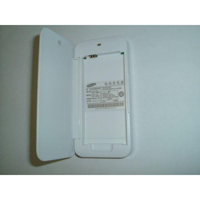 Samsung Galaxy S5 Scl23 Sc 04f用バッテリー充電器 動作確認済の通販 By Ot0108shop サムスンならラクマ