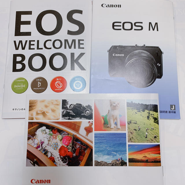 EOS M 2