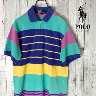 ポロラルフローレン(POLO RALPH LAUREN)の【個性派カラー】ラルフローレン マルチボーダー ワンポイント 刺繍 ポロシャツ(ポロシャツ)