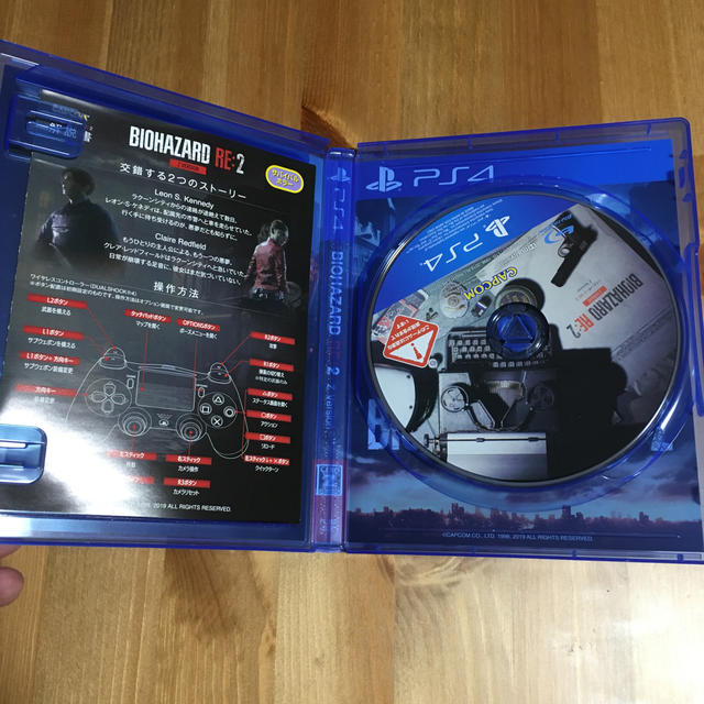 PlayStation4(プレイステーション4)のbiohazard re:2 エンタメ/ホビーのゲームソフト/ゲーム機本体(家庭用ゲームソフト)の商品写真