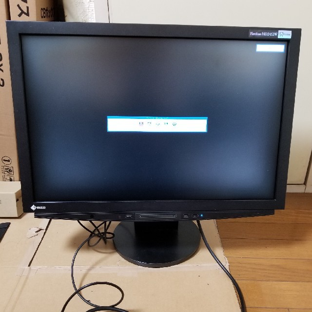 EIZO FlexScan  HD2452W 24.1型