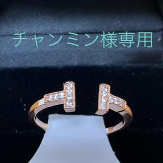 ティファニー(Tiffany & Co.)のTワイヤーリング風(リング(指輪))