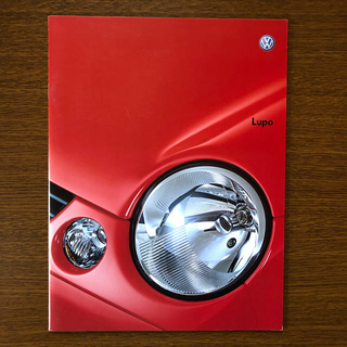 フォルクスワーゲン(Volkswagen)のフォルクスワーゲン ルポ カタログ(カタログ/マニュアル)