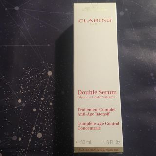 クラランス(CLARINS)のクラランス　ダブルセーラムEX 50ml (美容液)(美容液)