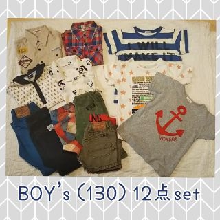 ジャンクストアー(JUNK STORE)のさー様専【130】まとめ売り＊12点set＊ﾌﾞﾗﾝｼｪｽ＊ｾﾗﾌ＊BREEZE(Tシャツ/カットソー)