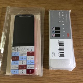 エーユー(au)の新品INFOBAR(携帯電話本体)