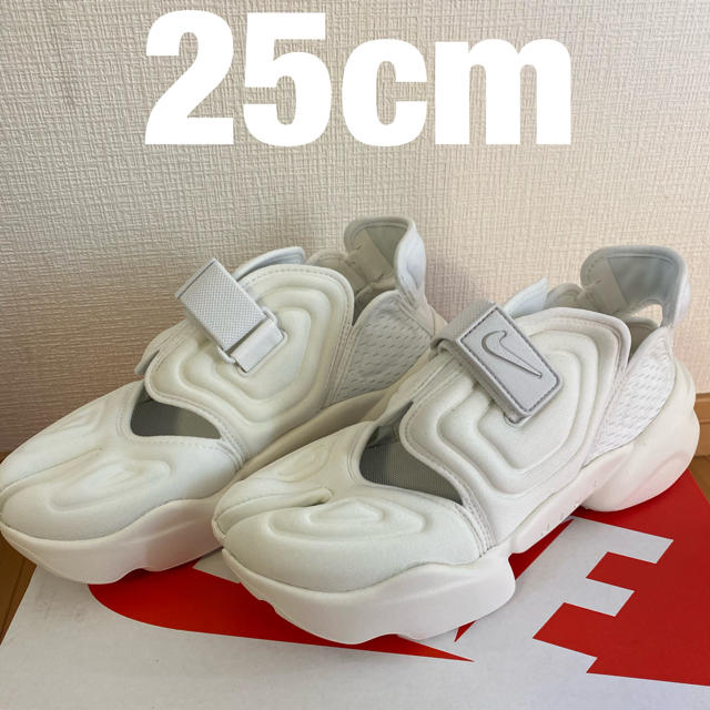 NIKEアクアリフト 25cm