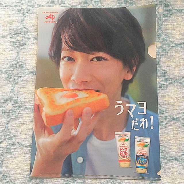 みーこっこ様専用【新品♪】佐藤健 クリアファイル エンタメ/ホビーのタレントグッズ(男性タレント)の商品写真