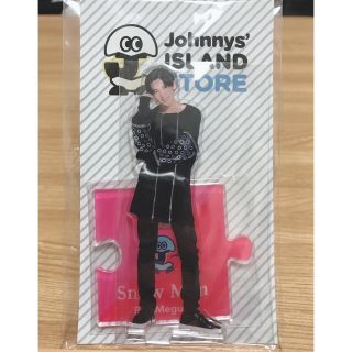 ジャニーズ(Johnny's)の目黒蓮　アクリルスタンド(アイドルグッズ)