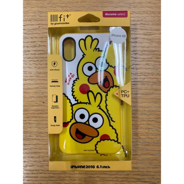 NTTdocomo(エヌティティドコモ)のcase iphone xr docomo スマホケース (3,780 円) スマホ/家電/カメラのスマホアクセサリー(iPhoneケース)の商品写真