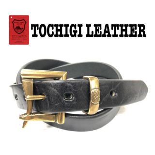 トチギレザー(栃木レザー)の特別価格　新品　未使用　日本製　栃木レザーベルト　ショルダーレザー　クロ(ベルト)