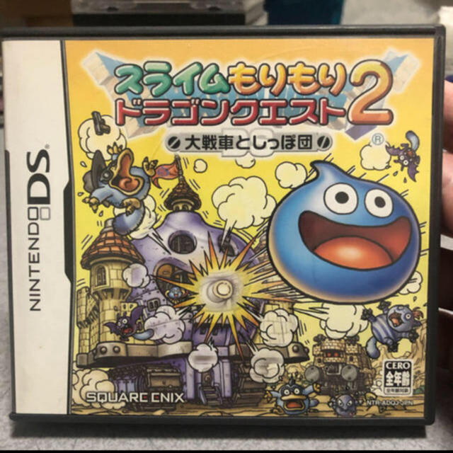 ニンテンドーds 期間限定価格500円 Dsソフト スライムもりもり ドラゴンクエストの通販 By やましょう S Shop ニンテンドーds ならラクマ