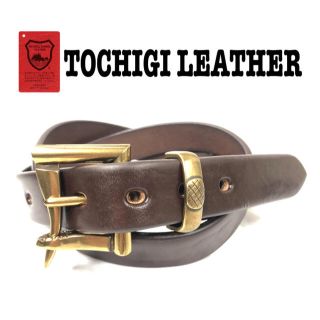 トチギレザー(栃木レザー)の特別価格　新品　未使用　日本製　栃木レザーベルト　ショルダーレザー チョコ(ベルト)