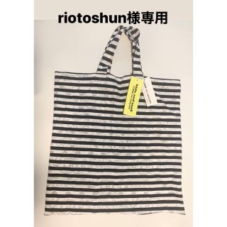 コムデギャルソン(COMME des GARCONS)のriotoshun様専用　[新品]コムデギャルソン　トートバッグ(トートバッグ)