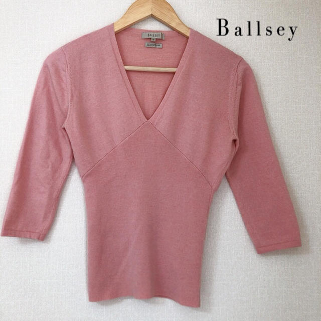 Ballsey(ボールジィ)の《大人ピンク♡》Ballsay Vネックウールニット　くすみピンク レディースのトップス(ニット/セーター)の商品写真