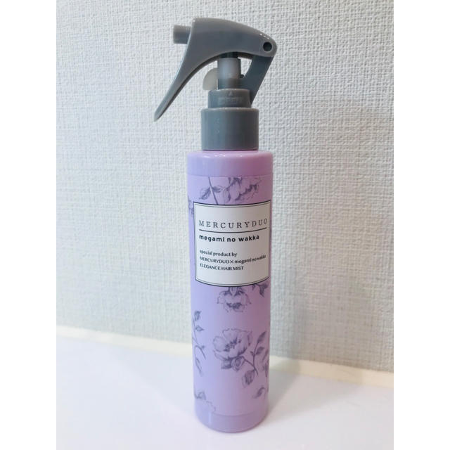 MERCURYDUO(マーキュリーデュオ)の【MERCURYDUO】お値下げ☆★☆エレガンスヘアミスト 150ml コスメ/美容のヘアケア/スタイリング(ヘアウォーター/ヘアミスト)の商品写真