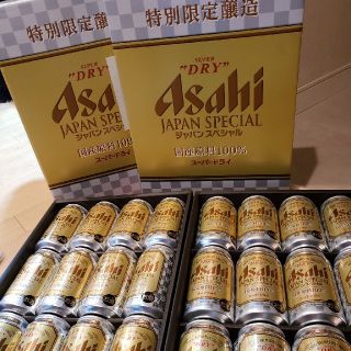 アサヒ(アサヒ)のｱｻﾋｽｰﾊﾟｰﾄﾞﾗｲ特別限定醸造24本ｾｯﾄ(ビール)