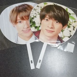 ジャニーズ(Johnny's)のKing&Prince　平野 紫耀　うちわ(アイドルグッズ)