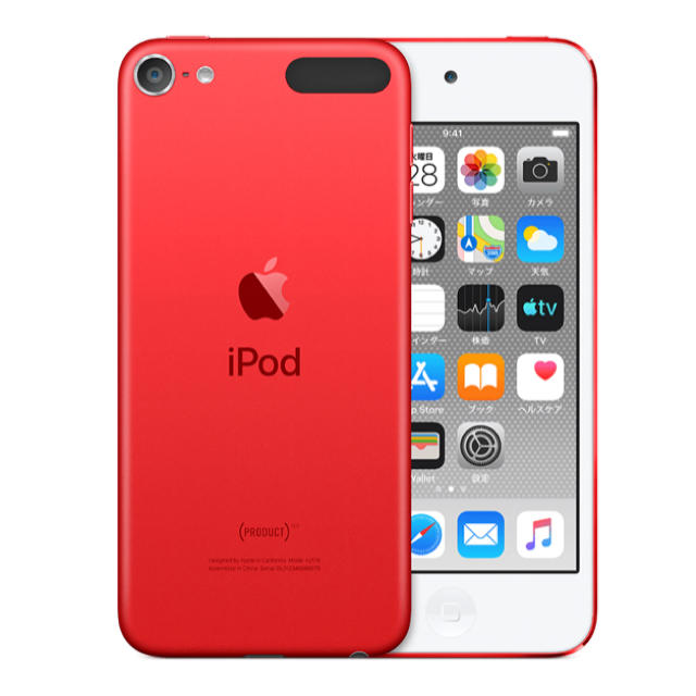 iPod touch(アイポッドタッチ)のiPod touch 第7世代　32GB スマホ/家電/カメラのオーディオ機器(ポータブルプレーヤー)の商品写真