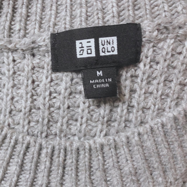 Uniqlo ユニクロ メンズ グレー 春ニットの通販 By 女子大生のフリマショップ ユニクロならラクマ Uniqlo ユニクロ メンズ グレー 春ニットの通販 By 女子大生のフリマショップ ユニクロならラクマ