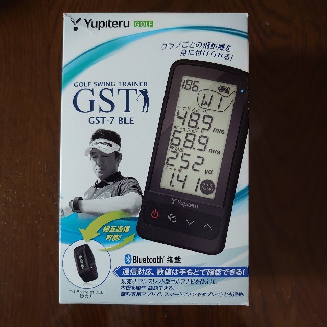 ユピテル GOLF SWING TRAINER GST-7 BLE