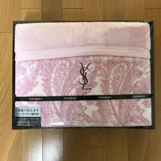サンローラン 毛布の通販 55点 | Saint Laurentのインテリア/住まい サンローラン 毛布の通販 55点 | Saint Laurentのインテリア/住まい