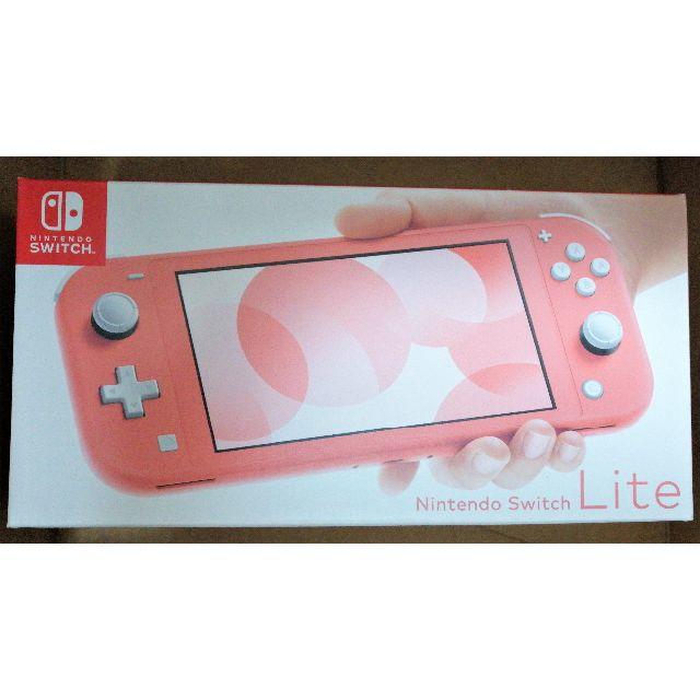 【新品送料込】 Nintendo Switch Lite コーラル 店舗印なし