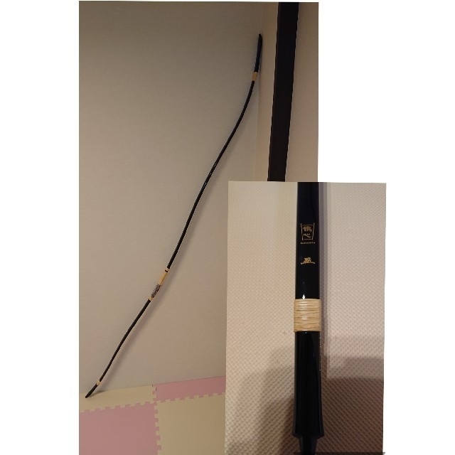 鵠心 アーチカーボン弓 二寸伸 | dondiegosanta.com