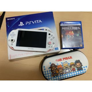 プレイステーションヴィータ(PlayStation Vita)のPlayStation Vita 2000型 白ピンク(家庭用ゲーム機本体)