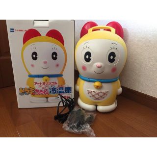 非売品 ドラミちゃん冷温庫(冷蔵庫)