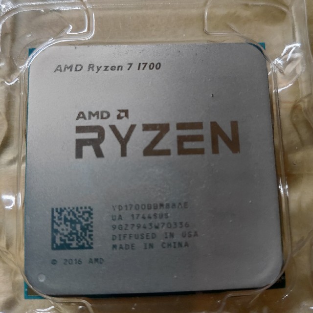 Ryzen7 1700 初めてにおすすめ!スマホ/家電/カメラ