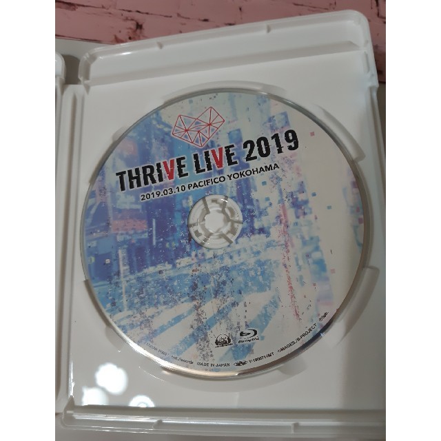 ※はるき様専用※B-PROJECT　THRIVE　LIVE　2019  エンタメ/ホビーのDVD/ブルーレイ(ミュージック)の商品写真