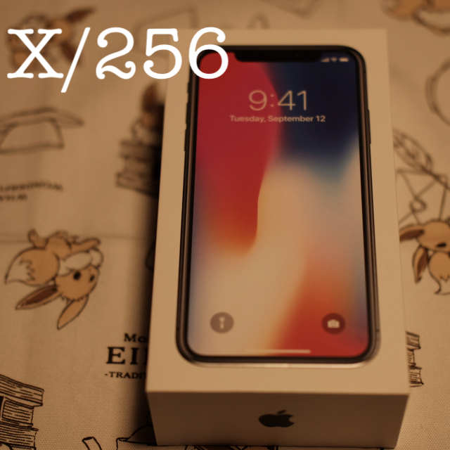 iPhone X Space Gray 256 GB docomoスマートフォン本体 - www.primator.cz