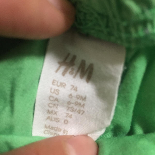 H&M(エイチアンドエム)の半袖セットアップ キッズ/ベビー/マタニティのベビー服(~85cm)(Ｔシャツ)の商品写真