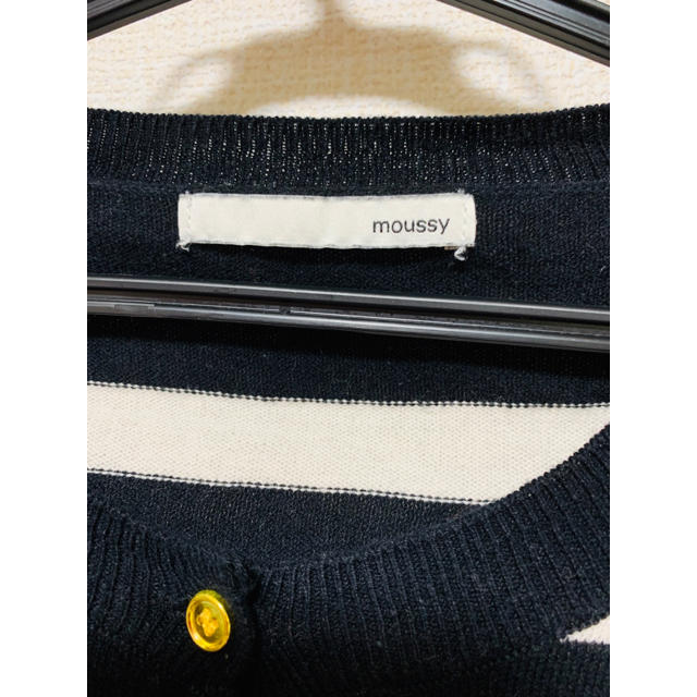 moussy(マウジー)のmoussy  ボーダートップス レディースのトップス(シャツ/ブラウス(長袖/七分))の商品写真