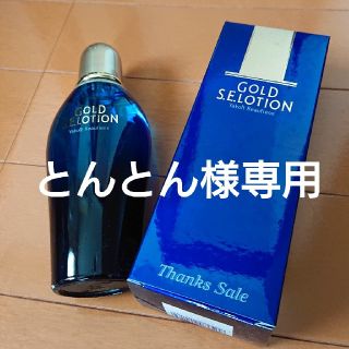 ヤクルト(Yakult)のヤクルトゴールドSEローション(感謝)120ml(化粧水/ローション)