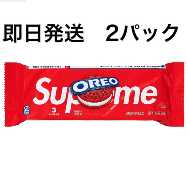 Supreme(シュプリーム)のSupreme®/OREO Cookies (Pack of 3) 2個セット 食品/飲料/酒の食品(菓子/デザート)の商品写真