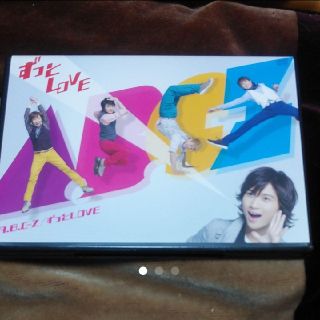 エービーシーズィー(A.B.C-Z)のずっとLOVE DVD(ミュージック)