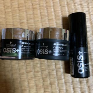 Schwarzkopf シュワルツコフ ヘアスタイリング剤の通販 By ブヨちゃん S Shop シュワルツコフならラクマ Schwarzkopf シュワルツコフ ヘアスタイリング剤の通販 By ブヨちゃん S Shop シュワルツコフならラクマ