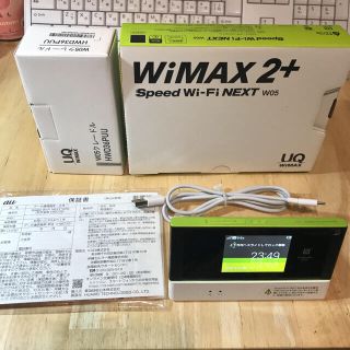 【美品】【5月末解約】UQ WIMAX2+ W05 クレードル付(PC周辺機器)