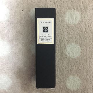 ジョーマローン(Jo Malone)のJo Malone Lip(リップケア/リップクリーム)