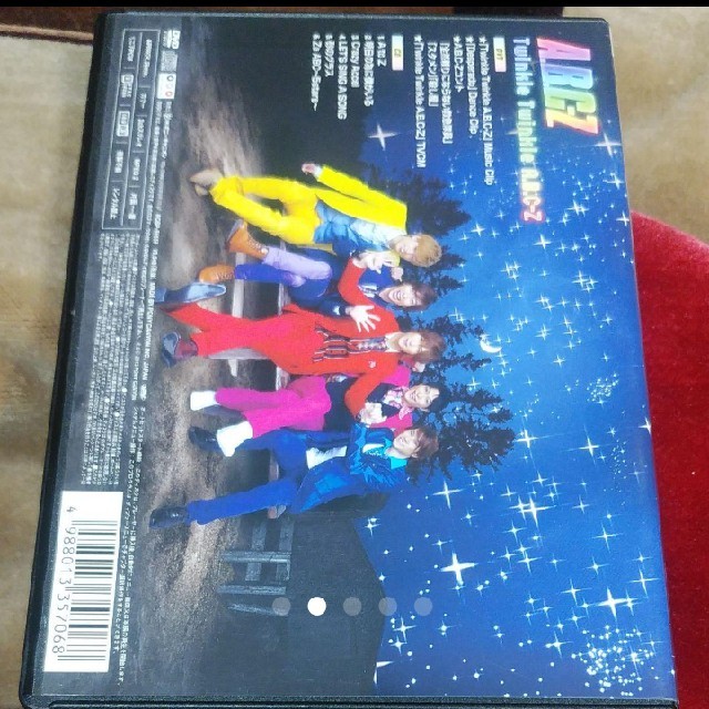 A.B.C-Z(エービーシーズィー)のTwinkle　Twinkle　A．B．C-Z（初回限定盤） DVD エンタメ/ホビーのDVD/ブルーレイ(ミュージック)の商品写真