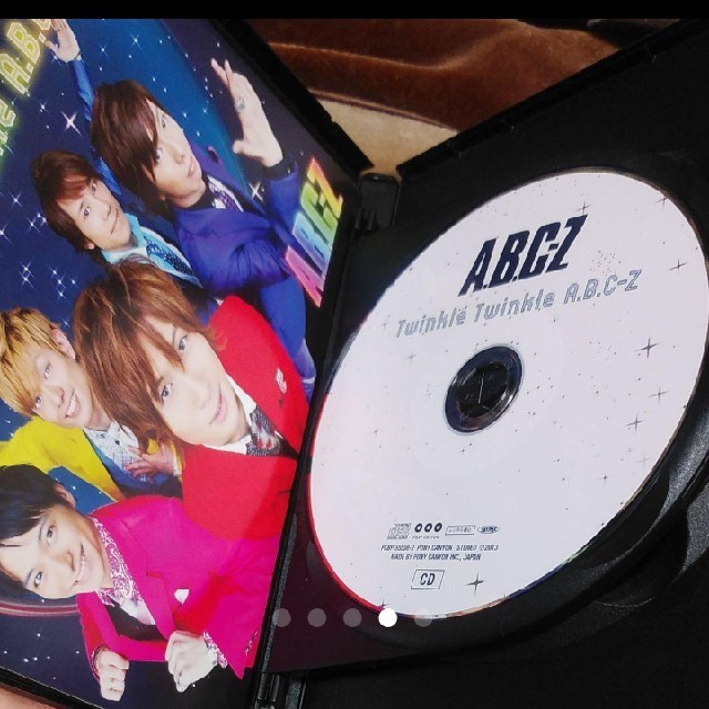 A.B.C-Z(エービーシーズィー)のTwinkle　Twinkle　A．B．C-Z（初回限定盤） DVD エンタメ/ホビーのDVD/ブルーレイ(ミュージック)の商品写真