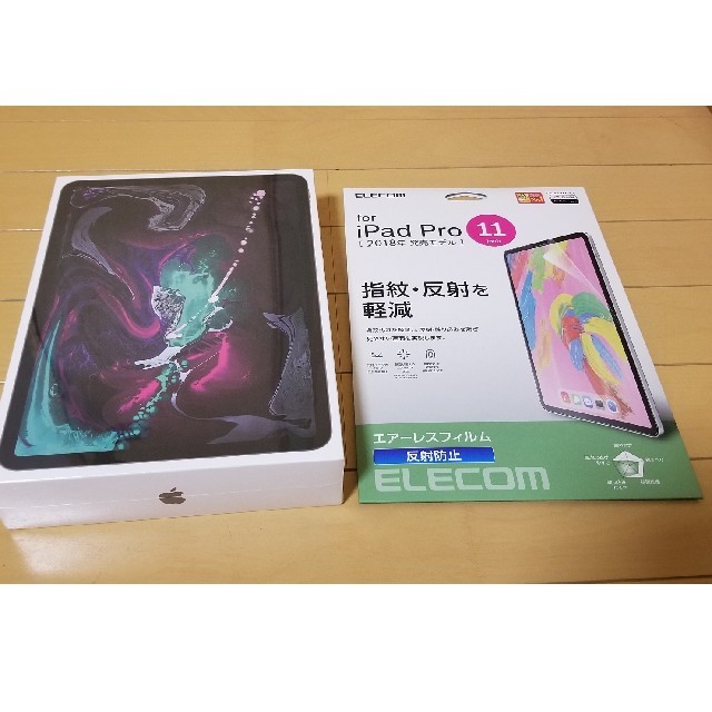 ipad pro 11インチ 256gb mtxq2j/a