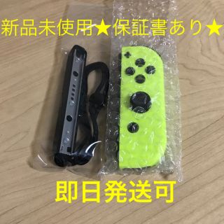 ニンテンドースイッチ(Nintendo Switch)の【新品】Joy-Con ジョイコン 右 ネオンイエロー スイッチ Switch(その他)