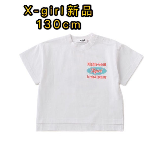 X-girl(エックスガール)の新作新品　X-girl バックアイスプリントロゴ半袖Tシャツ　エックスガール キッズ/ベビー/マタニティのキッズ服女の子用(90cm~)(Tシャツ/カットソー)の商品写真