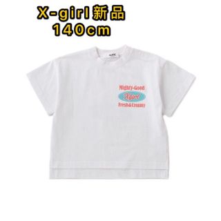 エックスガール(X-girl)の新作新品　X-girl バックアイスプリントロゴ半袖Tシャツ　エックスガール(Tシャツ/カットソー)