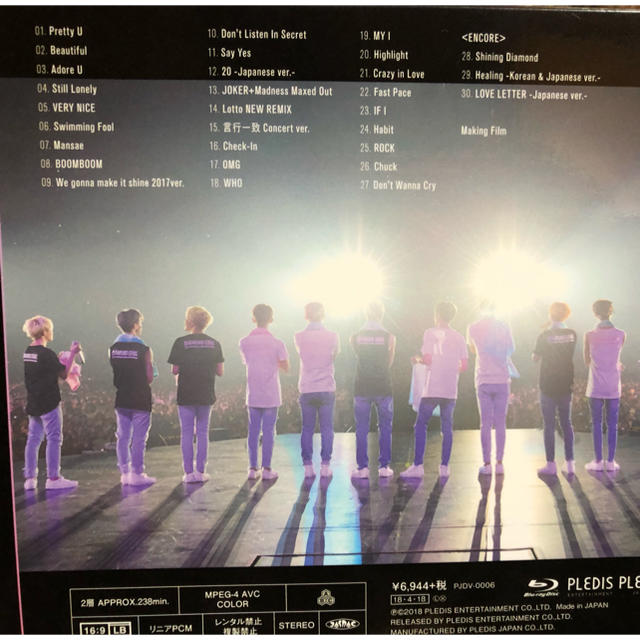 SEVENTEEN(セブンティーン)のSEVENTEEN ‘17 DIAMOND EDGE DVD エンタメ/ホビーのDVD/ブルーレイ(アイドル)の商品写真