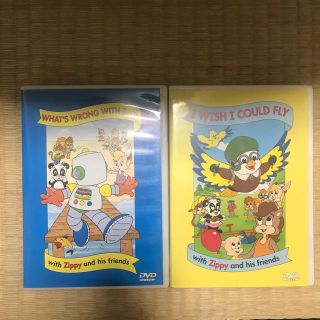 DWE zippy  and his friends DVD セット(キッズ/ファミリー)