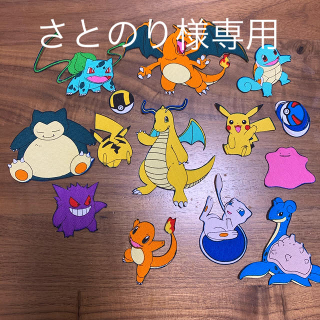 ポケモン プリキュア おまとめ☆の通販 by まりしおショップ|ラクマ